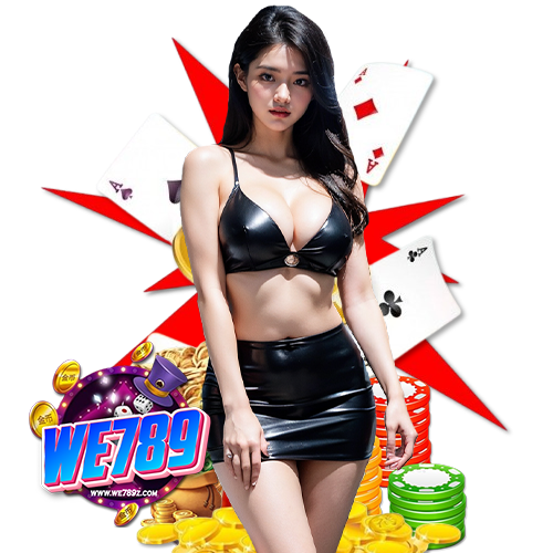 we789 เข้าสู่ระบบ